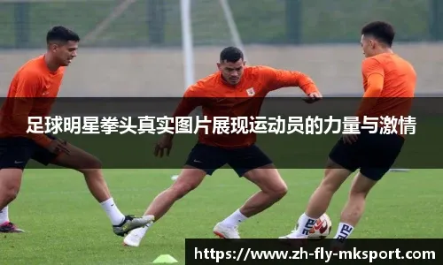 元宇宙赌场Play’n GO推出虚拟轮盘