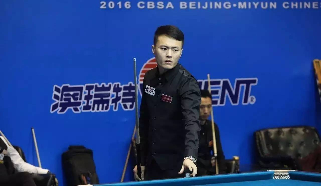 与他的队友 与他的队友