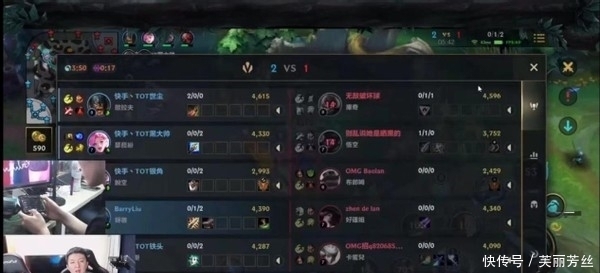 改进防守的 改进防守的