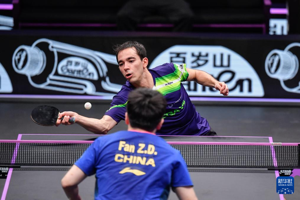 调整和对年 调整和对年