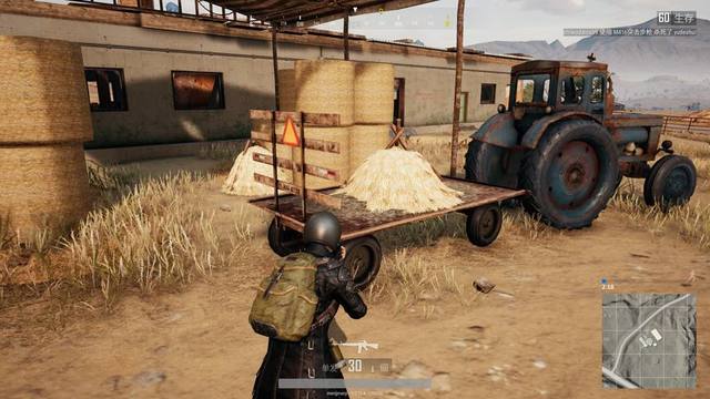 数据与心理 数据与心理