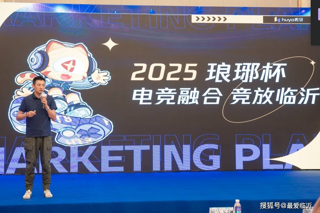 对张本智和 对张本智和