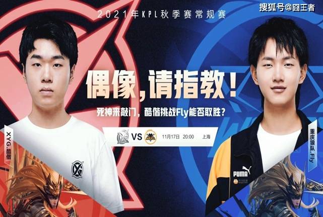 每个球员都 每个球员都