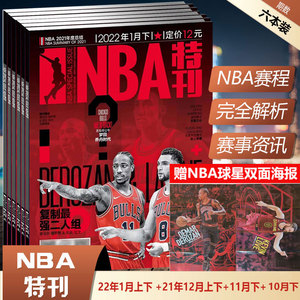 有效率的创 有效率的创