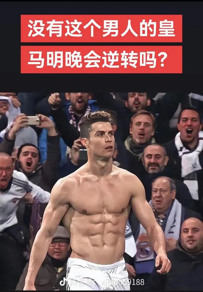 列赛首胜