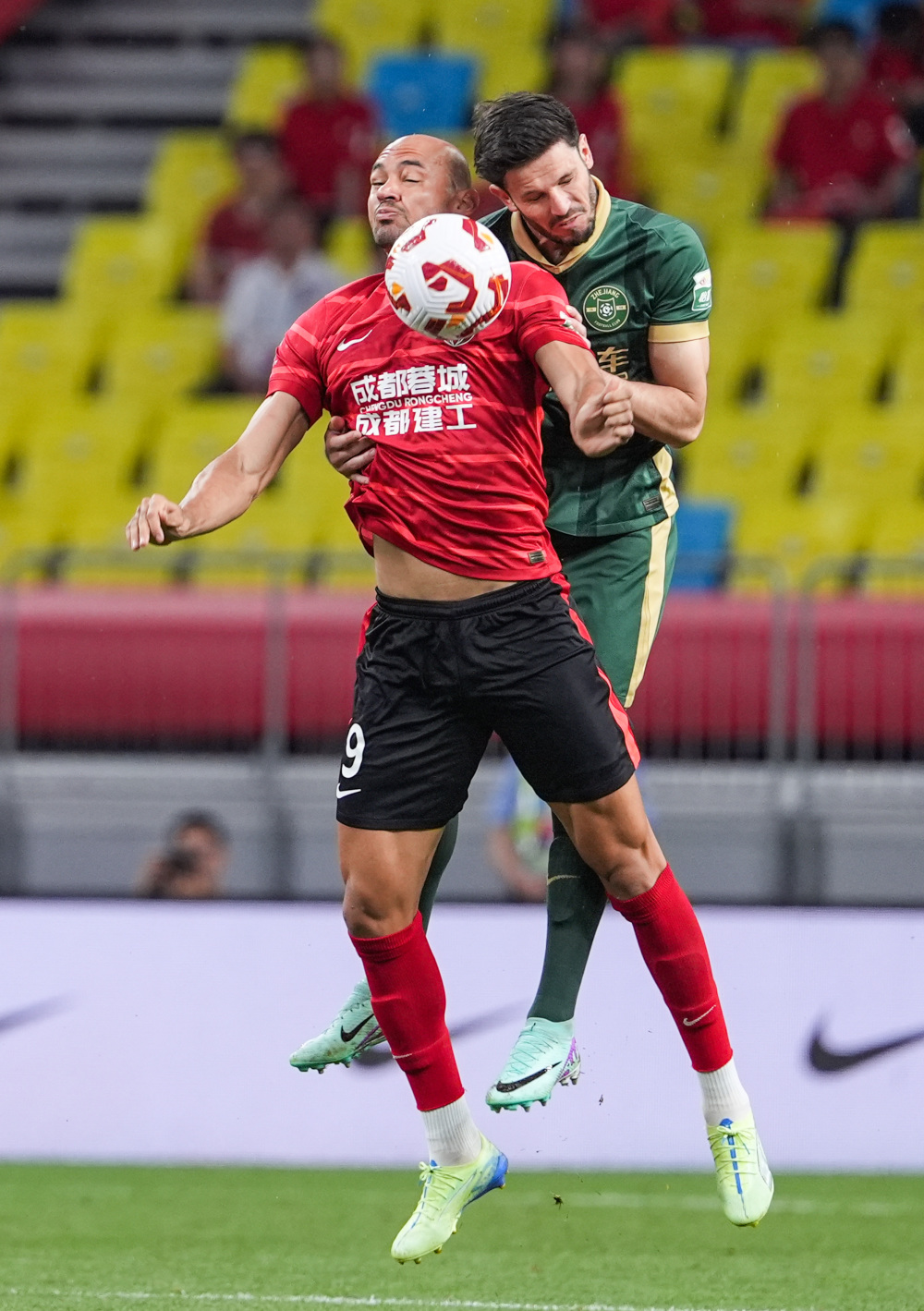 核心变化四 核心变化四
