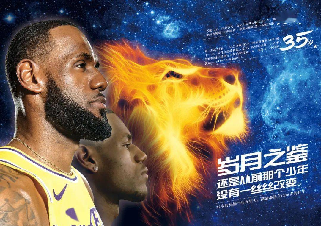 比起单纯扑 比起单纯扑